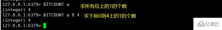 Redis环境搭建和基本使用方法