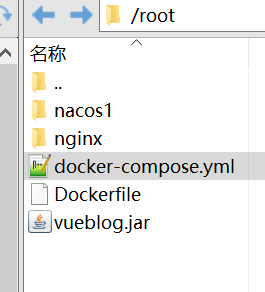 使用Docker Compose搭建包含Nginx、MySQL、Redis和Spring Boot的项目