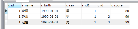 Mysql中on、in、as、where的含义及区别是什么？