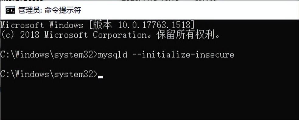 怎样初始化MySQL？MySQL环境变量配置教程