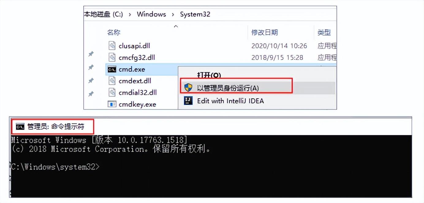 怎样初始化MySQL？MySQL环境变量配置教程