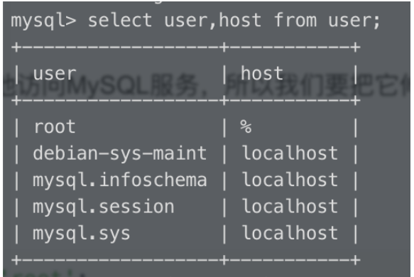 Ubuntu 20.04下如何安装并配置MySQL 8.0？