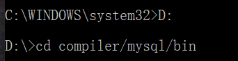 如何重置忘记 MySQL 密码？