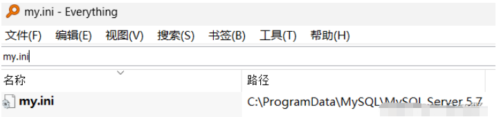 如何解决MySQL的字符集编码问题？