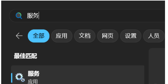 如何解决MySQL的字符集编码问题？