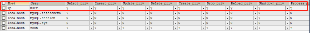 如何设置MySQL数据库的远程访问权限？