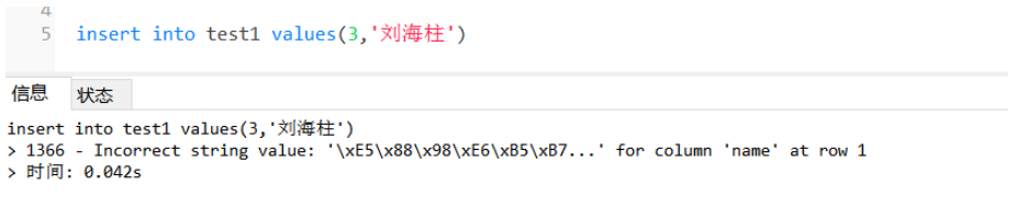 可以使用docker安装MySQL，具体方法如下：
