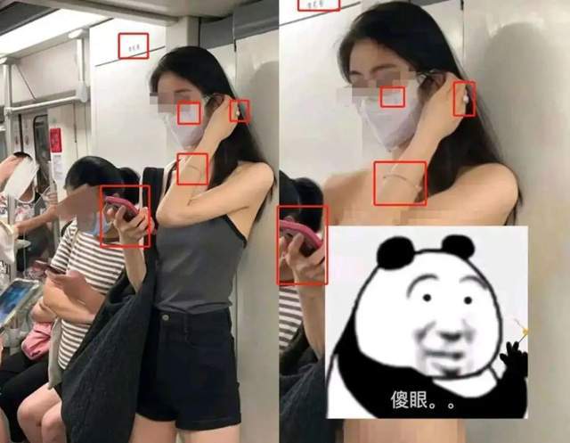 你的自拍照可能被收入“不雅图素材库”，AI作恶其实离你很近！