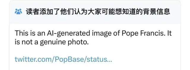 你的自拍照可能被收入“不雅图素材库”，AI作恶其实离你很近！