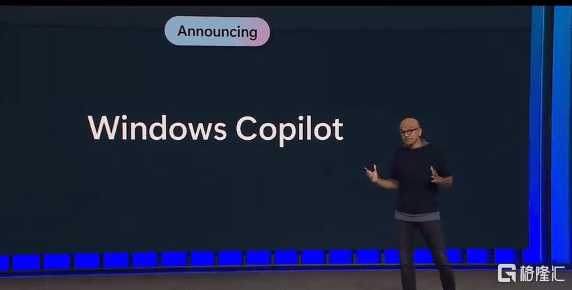 全面打通！ChatGPT重塑Windows，微软吹响AI集结号角