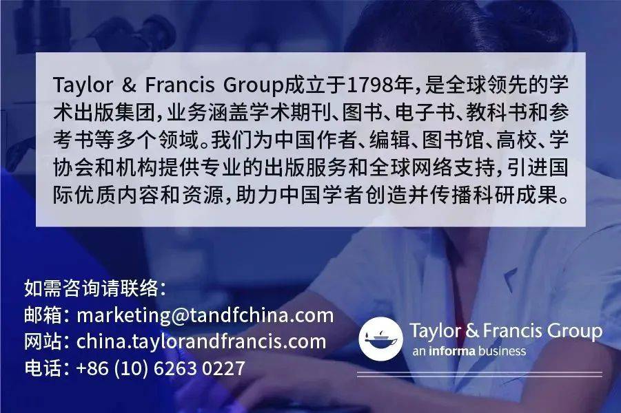 人工智能是否能让人类实现长生不老的愿望？