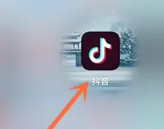 抖音创作者服务中心在哪里