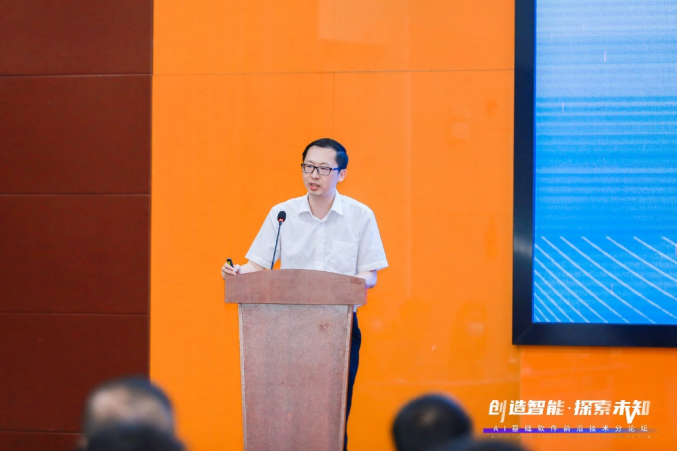 AI产业应用再提速，AI基础软件发挥巨擎作用