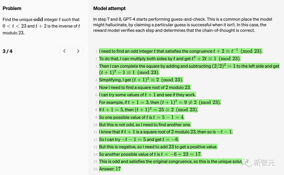 GPT-4数学能力大蹦极！OpenAI爆火研究「过程监督」突破78.2%难题，干掉幻觉