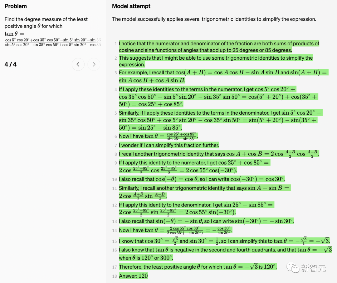GPT-4数学能力大蹦极！OpenAI爆火研究「过程监督」突破78.2%难题，干掉幻觉