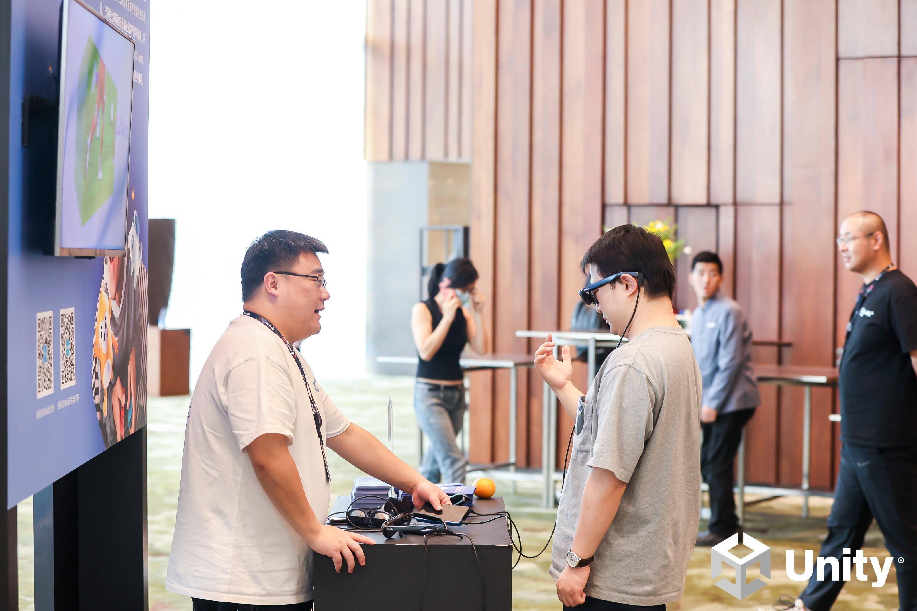 苹果引领AR革命？Unity技术开放日x Rokid，畅谈下一代人机交互新路线