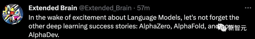 谷歌DeepMind打破十年算法封印，AlphaDev惊世登场，颠覆人类算法格局！
