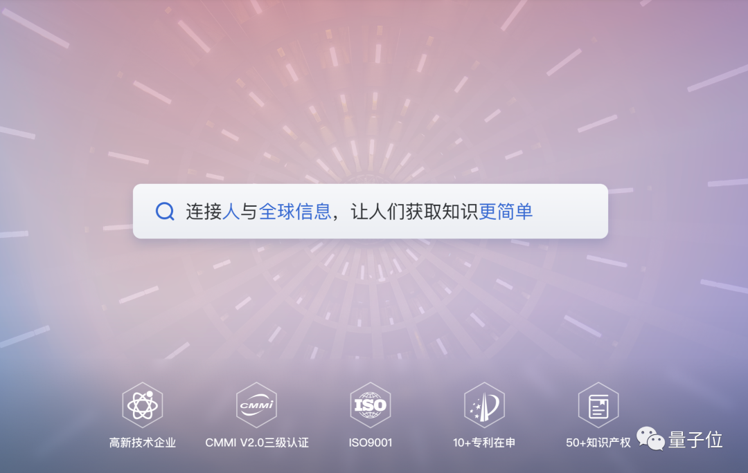 效果达OpenAI同规模模型96%，发布即开源！国内团队新发大模型，CEO上阵写代码