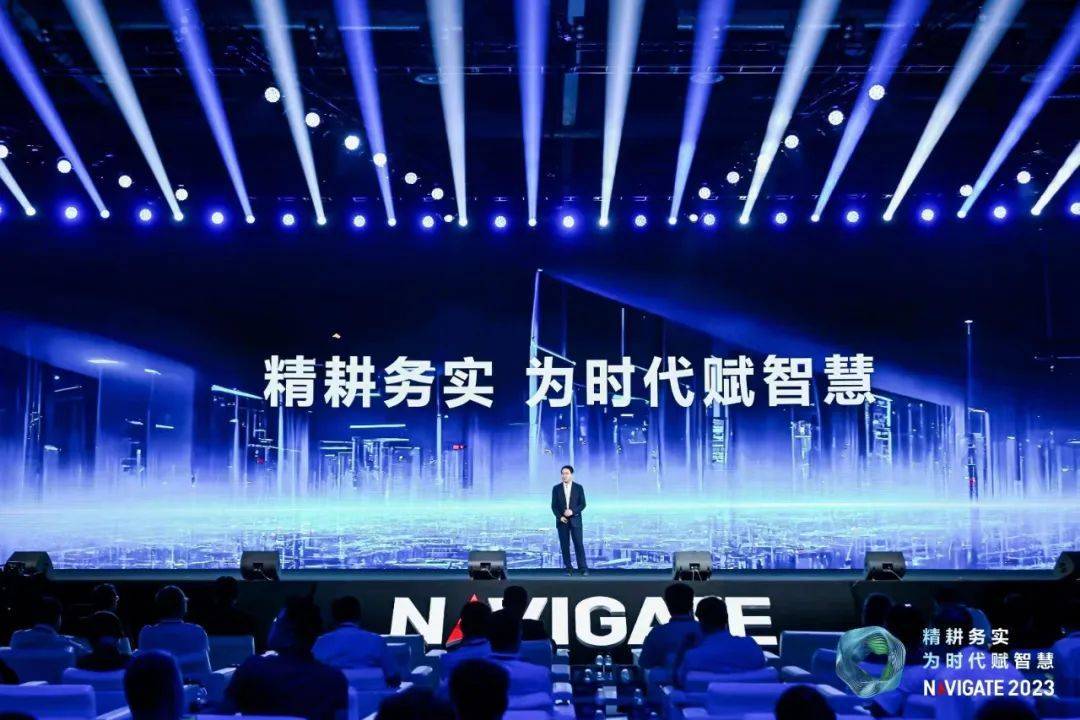 新华三集团总裁兼首席执行官于英涛：人工智能时代需要想象力，更需要精耕务实