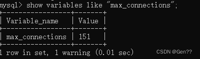 超出MySQL最大连接数的问题怎么解决