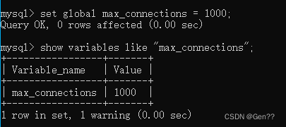 超出MySQL最大连接数的问题怎么解决