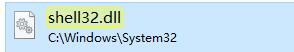 Win7更改复制粘贴快捷键方法