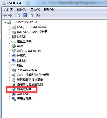如何恢复消失的Win7本地连接？