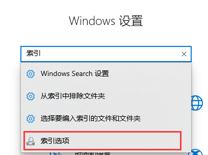 win10打开文件资源管理器慢的解决方法