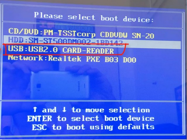 dell戴尔w7系统下载U盘安装详细教程
