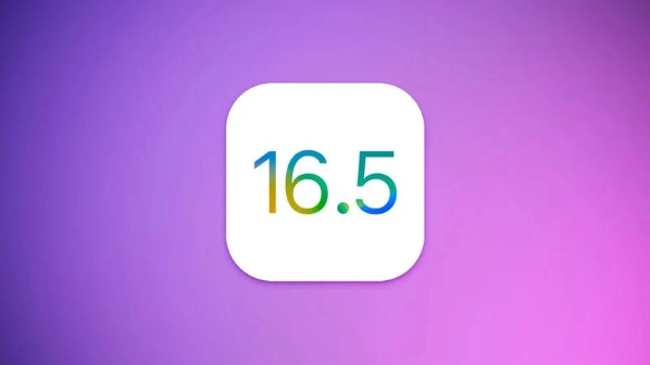 苹果关闭iOS/iPadOS 16.5验证通道，用户无法降级