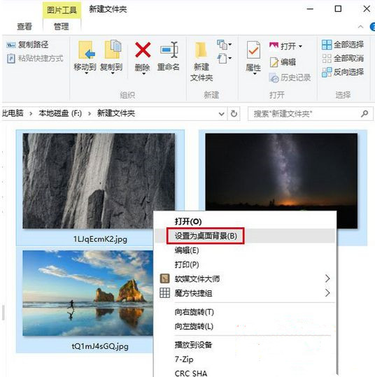 Win10双屏怎么设置不一样壁纸？Win10双屏设定不一样壁纸的方式