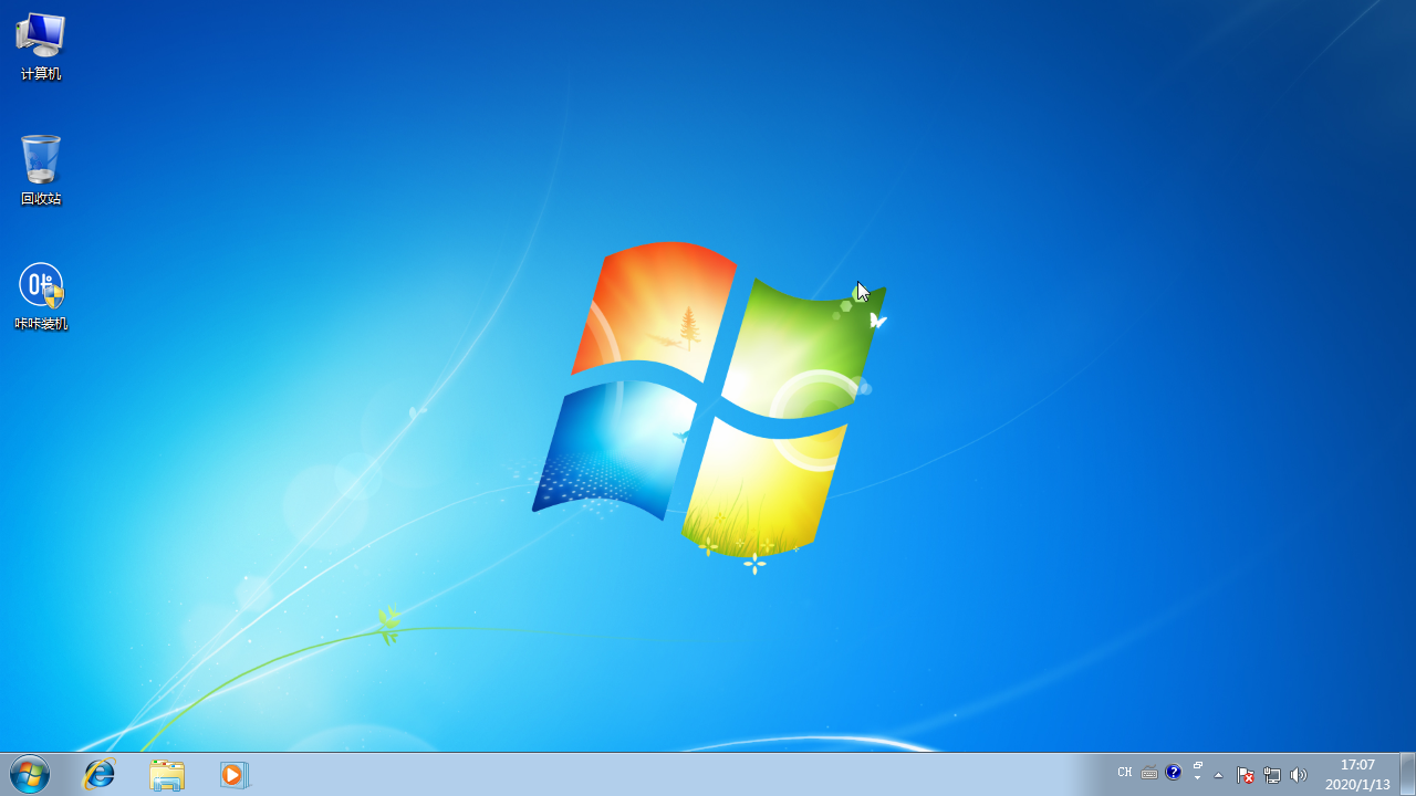 联想win7镜像文件下载安装图文教程