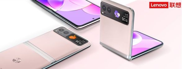 简约小折叠设计！摩托罗拉moto razr 40系列手机引领折叠屏市场