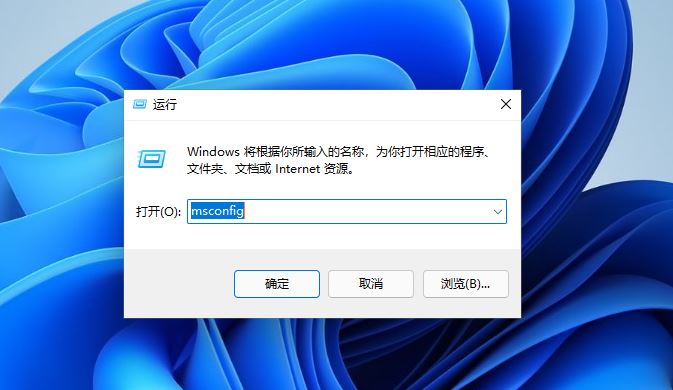 Win10和Win11双系统如何切换系统？