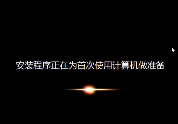 win7 64位系统恢复出厂设置步骤