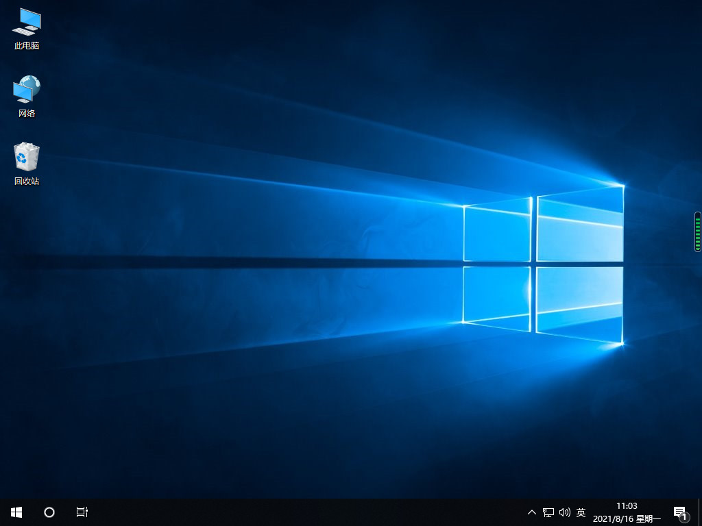 win10电脑开机就显示version怎么解决