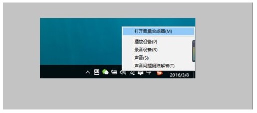 windows10投屏到电视机方式介绍