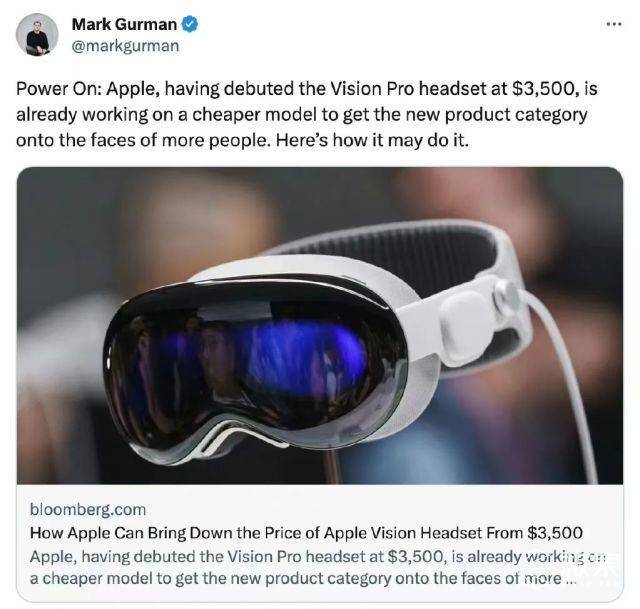 绝杀，iPhone又曝新功能？！戴在眼睛上秒变VR头显…