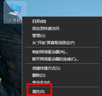 win7共享文件夹无法访问解决方法