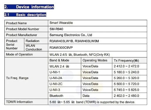 三星计划于7月发布Galaxy Watch 6系列智能手表，回归经典设计