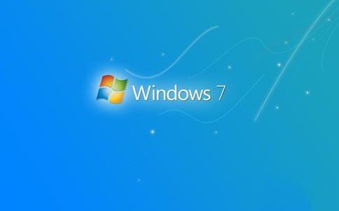 win7 32位系统和64位系统的区别