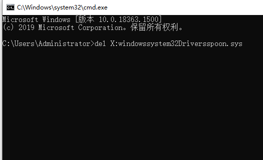 教你win7一直进入修复模式无法进系统的解决方法