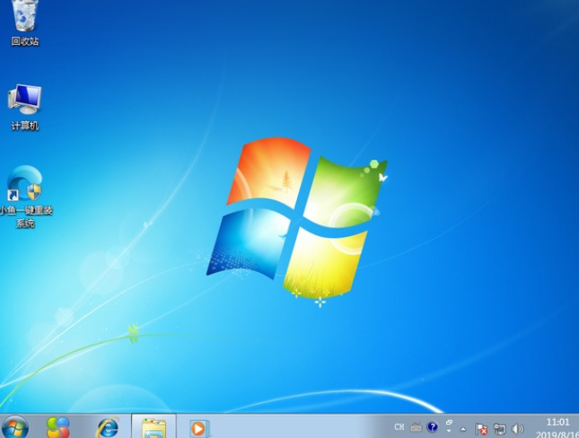 win7操作系统下载安装的图文教程