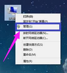 无线驱动在哪儿查询？教你win10系统软件怎么查看无线驱动