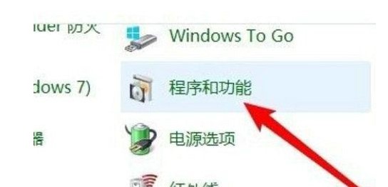 windows10局域网看不到其他电脑怎么办