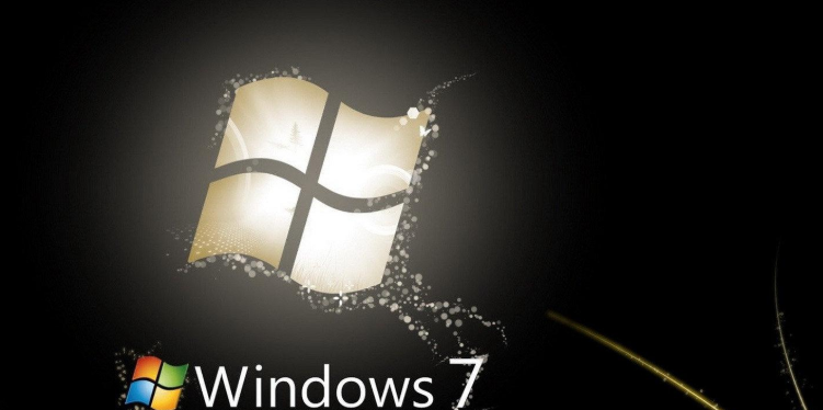 解析win7哪个系统好用