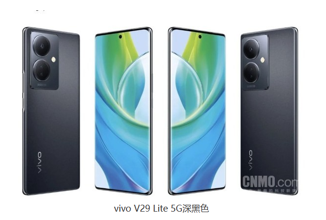 高性能AMOLED屏幕、多项升级配置！vivo V29 Lite 5G震撼登场！