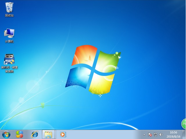 win7系统u盘版正版下载安装的教程