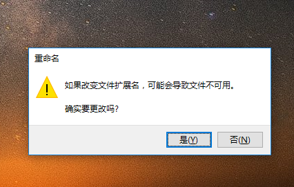 windows10系统注册表清理方法