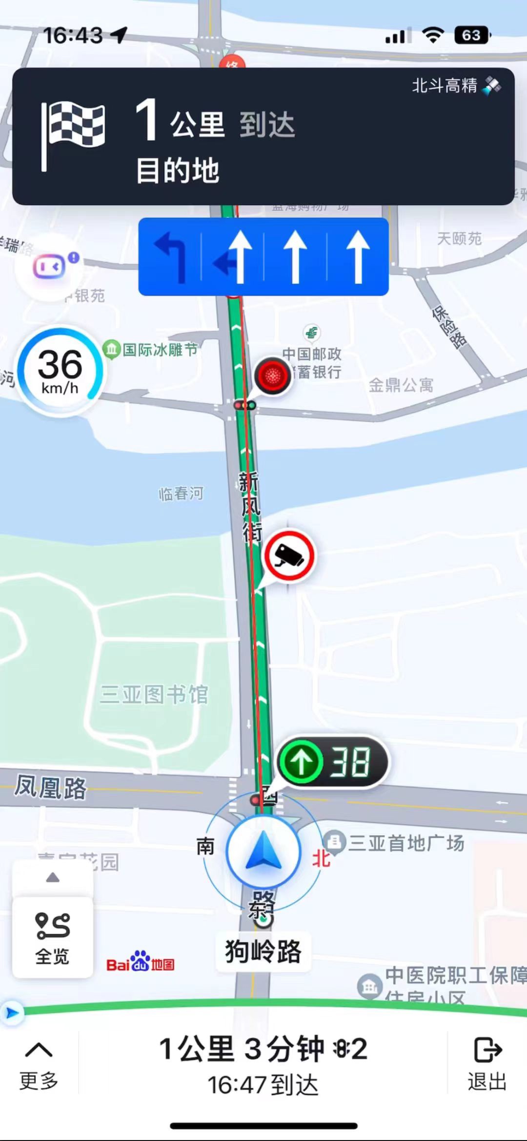 百度地图 App 最新版本 18.8.0 发布,首次引入红绿灯雷达功能,并新增实时停车推荐功能